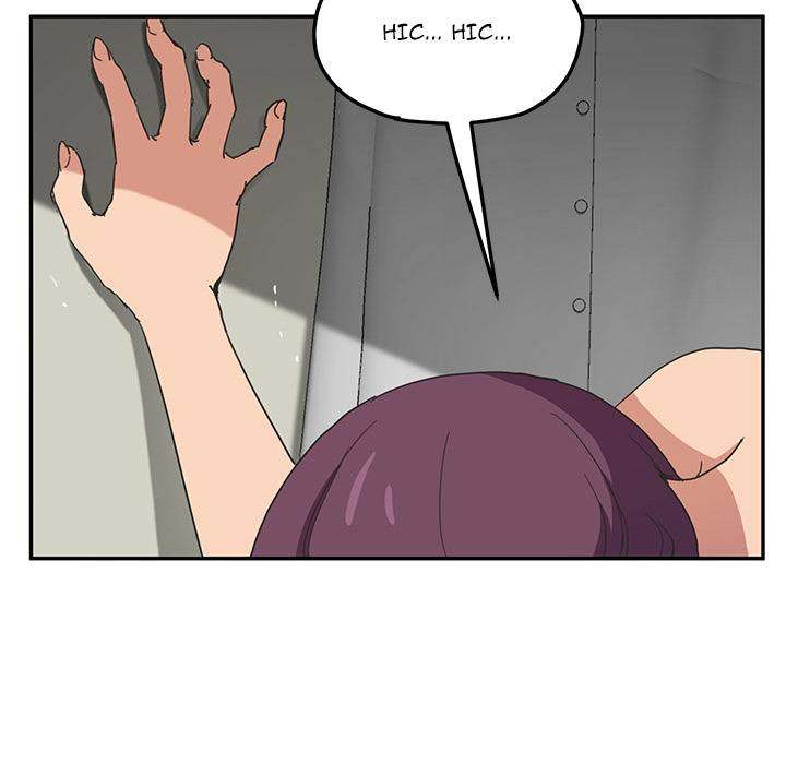 My Stepmom - Chapter 49 - Andromeda 11 page 19 hentai porn comic manga doujin